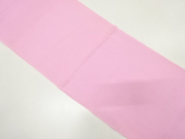 Japanese Kimono / Accessories Silk